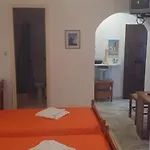 Irene Parou 아파트